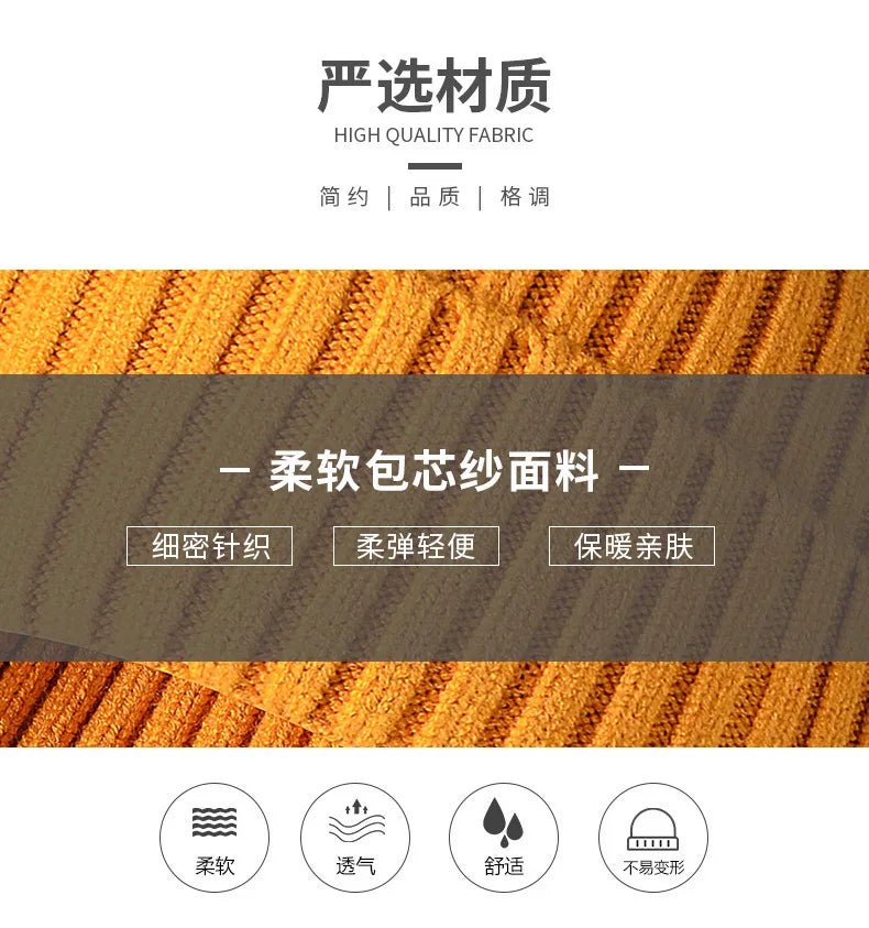 Winter Knittted Cap  Solid Color Hip Hop Cap Unisex Skullies & Beanies