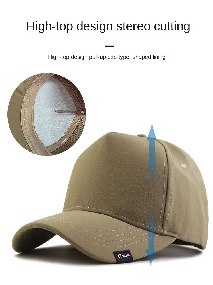 Quick-Dry High Crown Baseball Cap